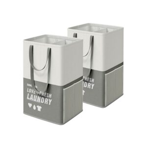 SONGMICS 2-pak vasket?jskurv med 2 rum, m?rkegr?